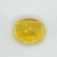 Yellow Sapphire (Pukhraj) 7.43 Ct Best Quality Yellow Sapphire (Pukhraj) 7.43 Ct Best Quality
